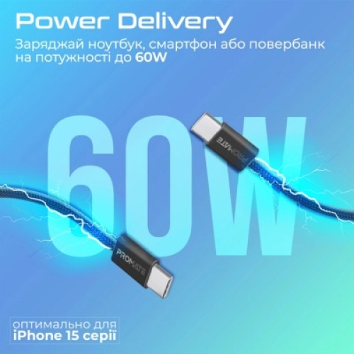 Дата кабель USB-C to USB-C 2.0m 60W PD EcoLine-CC200 black Promate (ecoline-cc200.black)