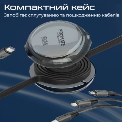 Дата кабель USB-C to Lightning 1.1m 27W + USB-C 60W + Micro USB TrioCord-R black Promate (triocord-r.black)