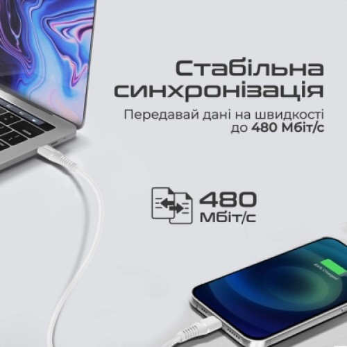 Дата кабель USB-C to Lightning 1.2m 20W PD MFi black Promate (powerline-ci120.white)