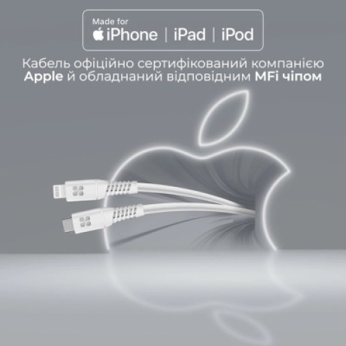 Дата кабель USB-C to Lightning 1.2m 20W PD MFi black Promate (powerline-ci120.white)
