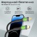 Дата кабель USB-C to Lightning 1.2m 27W PD TransLine-CI black Promate (transline-ci.black)