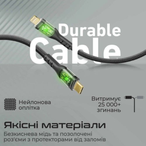 Дата кабель USB-C to Lightning 1.2m 27W PD TransLine-CI black Promate (transline-ci.black)