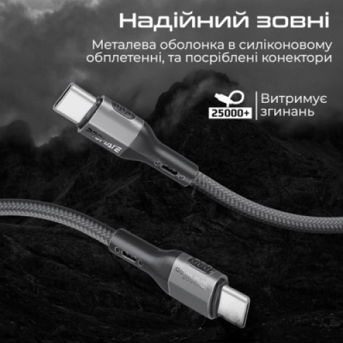Дата кабель USB-C to USB-C 1.2m 60W PD FletchLink-CC black Promate (fletchlink-cc.black)