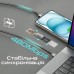 Дата кабель USB-C to USB-C 1.2m 60W PD FletchLink-CC black Promate (fletchlink-cc.black)