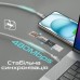 Дата кабель USB-C to USB-C 1.2m 60W PD FletchLink-CC grey Promate (fletchlink-cc.grey)