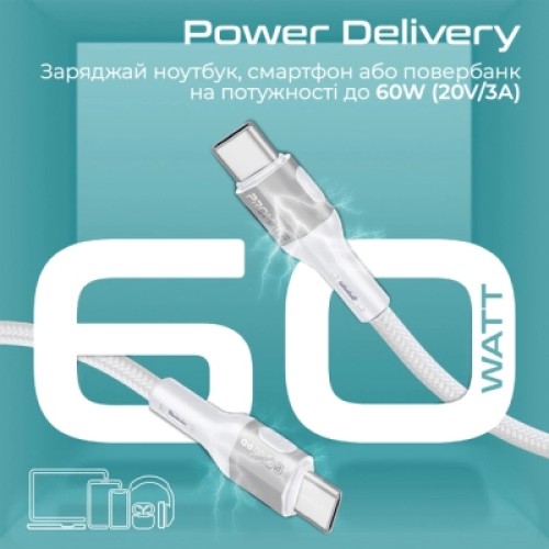 Дата кабель USB-C to USB-C 1.2m 60W PD FletchLink-CC grey Promate (fletchlink-cc.grey)