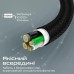 Дата кабель USB-C to USB-C 2.0m 3A xCord-CC200 black Promate (xcord-cc200.black)