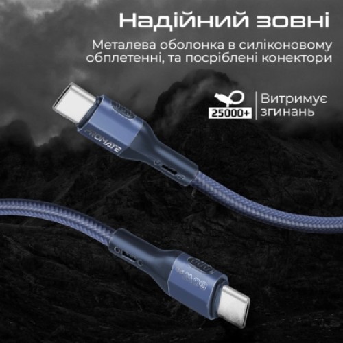 Дата кабель USB-C to USB-C 1.2m 60W PD FletchLink-CC blue Promate (fletchlink-cc.blue)