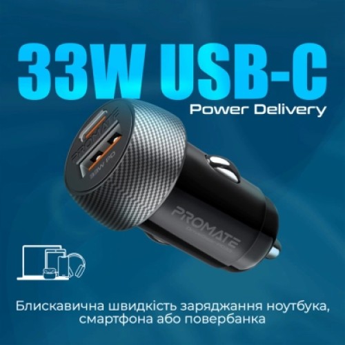 Зарядное устройство Promate drivegear-pd33 USB-C PD33W + USB-A QC3.0 Black (drivegear-pd33)