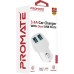 Зарядное устройство Promate voltrip-duo 2xUSB Car Charger 17W White (voltrip-duo.white)