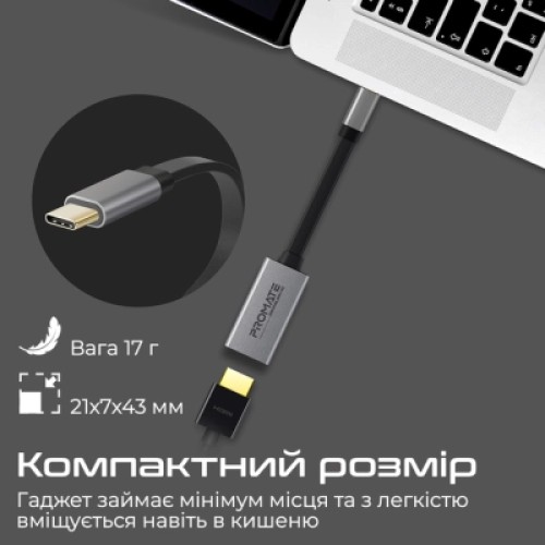 Переходник USB-C to HDMI 4K30Hz grey Promate (medialink-h1.grey)