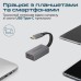 Переходник USB-C to HDMI 4K30Hz grey Promate (medialink-h1.grey)