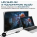 Переходник USB-C to HDMI 4K30Hz grey Promate (medialink-h1.grey)
