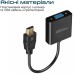 Переходник HDMI to VGA black Promate (prolink-h2v.black)