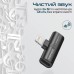 Переходник Lightning M to 2xLightning F Audiо + Charge Promate (ihinge-lt.black)
