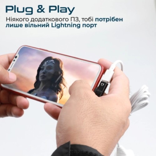 Переходник Lightning M to 2xLightning F Audiо + Charge Promate (ihinge-lt.black)