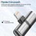 Переходник Lightning M to 2xLightning F Audiо + Charge Promate (ihinge-lt.grey)