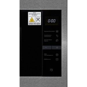 Микроволновая печь Midea MI10250GBX