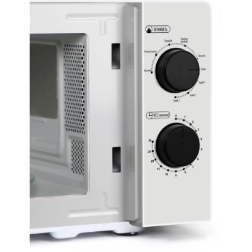 Микроволновая печь Galanz MW-4001WG