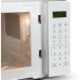 Микроволновая печь Galanz MW-4101W