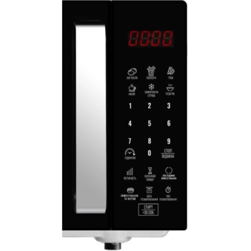 Микроволновая печь Galanz MW-4203BT