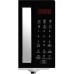 Микроволновая печь Galanz MW-4203BT