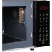 Микроволновая печь Galanz MW-4203BT