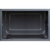 Микроволновая печь Galanz MW-4203BT