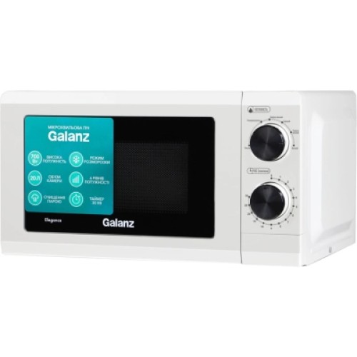 Микроволновая печь Galanz MW-4002W