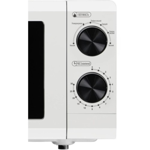 Микроволновая печь Galanz MW-4002W