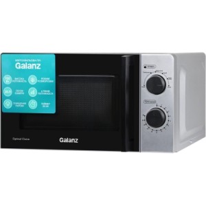 Микроволновая печь Galanz MW-4001S