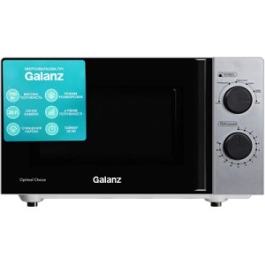 Микроволновая печь Galanz MW-4001S
