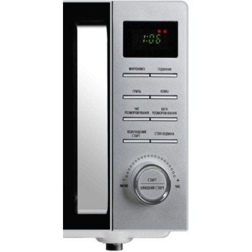 Микроволновая печь Galanz MW-4201SG