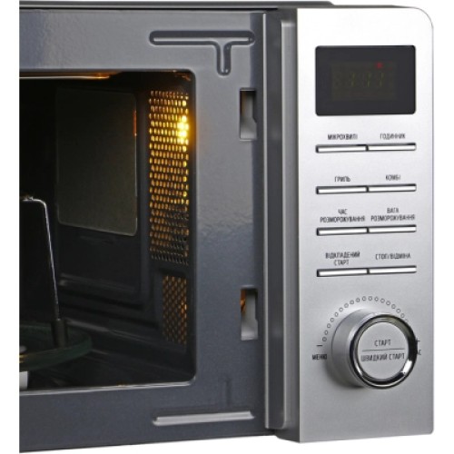 Микроволновая печь Galanz MW-4201SG