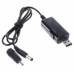 Кабель питания USB to DC 5.5mm + 3.51.35mm 0.8m 18W Kingda (KD-USB-DC9/12)