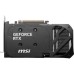 Видеокарта MSI GeForce RTX5060Ti 8Gb SHADOW 2X PLUS (RTX 5060 Ti 8G SHADOW 2X PLUS)