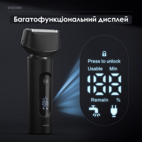 Электробритва Enchen MS001 Foil Shaver