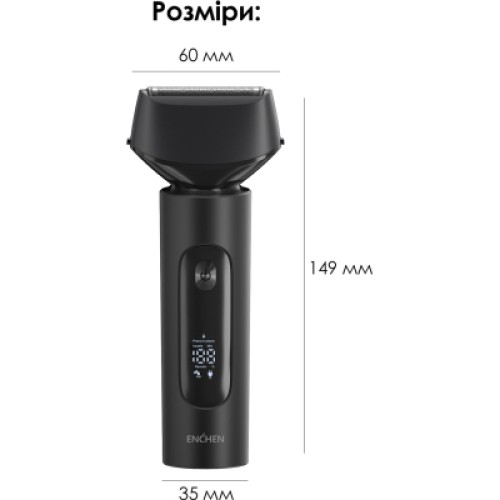 Электробритва Enchen MS001 Foil Shaver