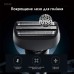 Электробритва Enchen MS001 Foil Shaver