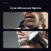 Электробритва Enchen MS001 Foil Shaver