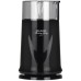 Кофемолка Milano CG-6001B