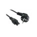 Кабель питания Power cable 1.2m 3x0.75mm copper Grand-X (CBL-12)