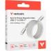 Дата кабель USB-C to USB-C 1.2m Magnetic 100W gray Verbatim (31854)
