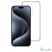 Стекло защитное 2E iPhone 15 Pro Max 2.5D FCFG black (2E-IP-15PM-6.7-SMFCFG-BB)