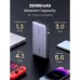 Батарея универсальная Ugreen 25000mAh 145W PD/3.0, QC/3.0, наскр. живл. 65Вт (PB205) (90597A)