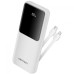 Батарея универсальная Vention 10000mAh 22.5W 3A PD, Built-in USB-C+Lightning Cables, White (FHOW0)