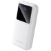 Батарея универсальная Vention 20000mAh 22.5W 3A, PD, QC/3.0, LED Display, White (FHLW0)