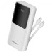 Батарея универсальная Vention 20000mAh 22.5W 3A, PD, QC/3.0, Built-in USB-C+Lightning Cables, White (FHPW0)
