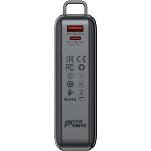 Батарея универсальная Acefast 20000mAh 67W PD/3.0, 20В/3.35A Type-C, USB-A, with cable, Li-ion M4 Black (6974316282723)