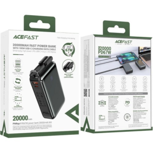 Батарея универсальная Acefast 20000mAh 67W PD/3.0, 20В/3.35A Type-C, USB-A, with cable, Li-ion M4 Black (6974316282723)